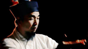 Mestre-Yun-Xiang-Chen